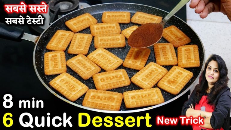 1दम सस्ते 8 Min मे 6 दुनिया के सबसे आसन Quick Desserts  कोई भी बनालेI 6 Dessert Recipes Easy at Home