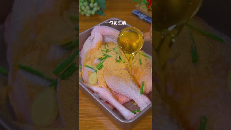 Salt Baked Water Steamed Chicken #shorts #asmr #streetfood