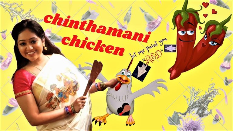 Chithamani chicken | Tamil special recipe | Meghnaz StudioBox