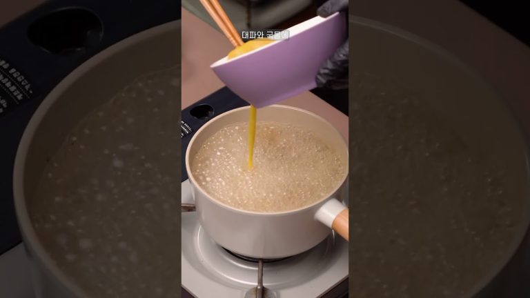 아~ 이 요리는 안 알려주려고 했는데 ㅋㅋ 😋