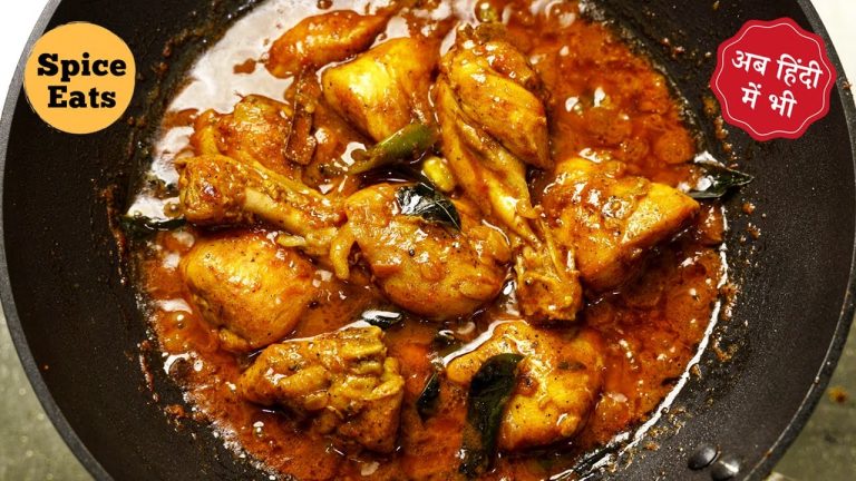 BLACK PEPPER CHICKEN MASALA | CHICKEN KALI MIRCH | PEPPER CHICKEN GRAVY