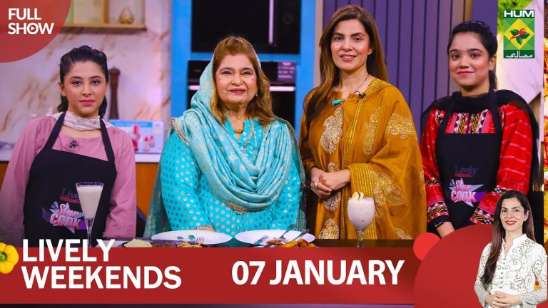 Lively Weekends – 07 Jan 2023 – Recipes: Beef Steak & Mash Potatoes – Host Kiran Khan – Masala Tv