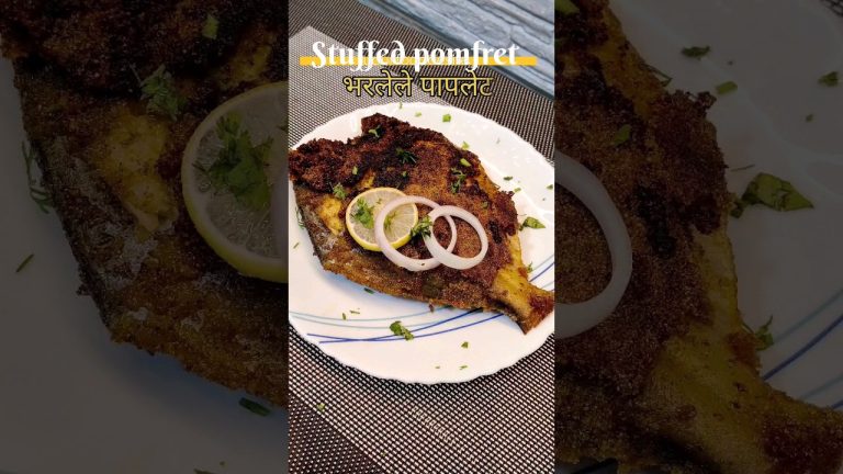 भरलेले पापलेट | Stuffed pomfret with green masala #shorts #trendingshorts #viral #pomfret #recipes