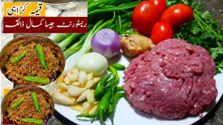 Restaurant Style Qeema Karahi recipe |Beef Mince Recipe |Quick and Easy Recipe |