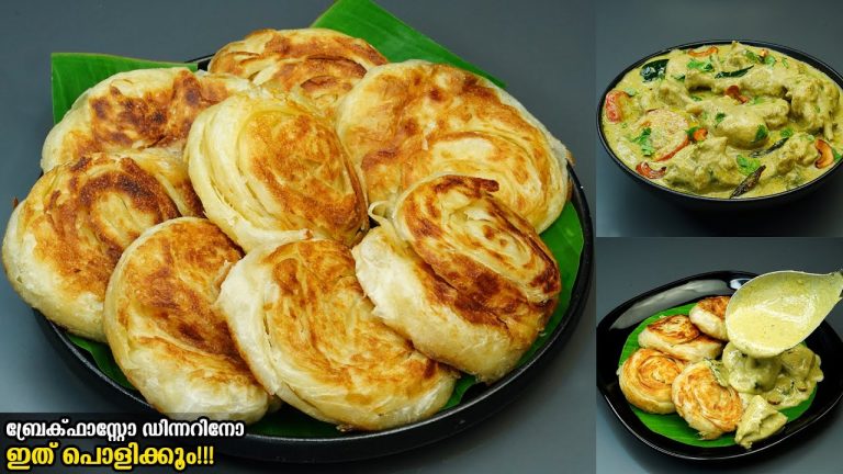 💯കിടുരുചിയിൽ, ഇനി എല്ലാവർക്കും ഉണ്ടാക്കാം വീശി അടിക്കാതെ നല്ല Perfect ബൺ പൊറോട്ട/ Bun Parotta Recipe