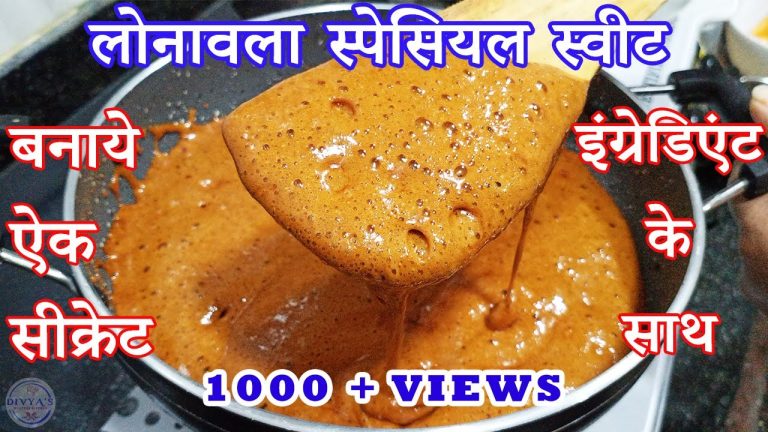 Lonavala Special Sweets | Makar Sankranti 2023 Recipes | Sankranti Recipe | New Year 2023 | Chikki