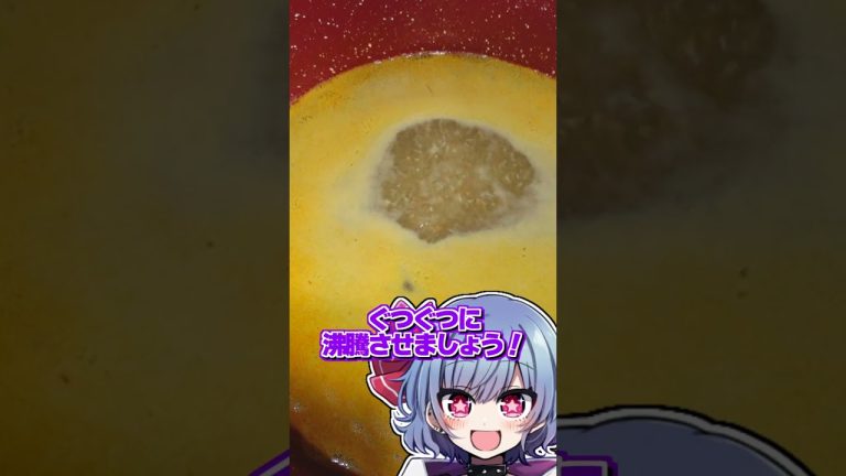 生きたモクズガニでモクズガニ定食作ってみた！！#shorts