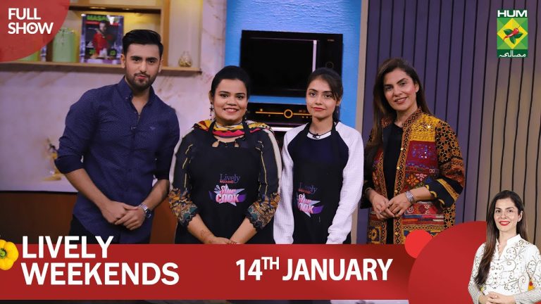 Lively Weekends – 14 Jan 2023 – Recipes: Bread Pudding & Lemon Chicken – Host Kiran Khan – Masala Tv