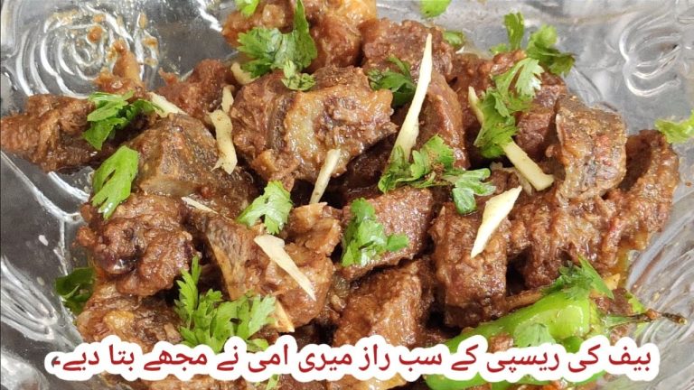 Beef Karahi recipe | beef ki recipe ke sab raaz mujhe meri ami ne bata diye.