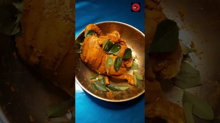 #shorts Spicy ചിക്കൻ ഉപ്പിലിട്ടത് Uppilitta Chicken.Newyear special ഏട്ടന്മാരുടെ വക  Lockdown Recipe