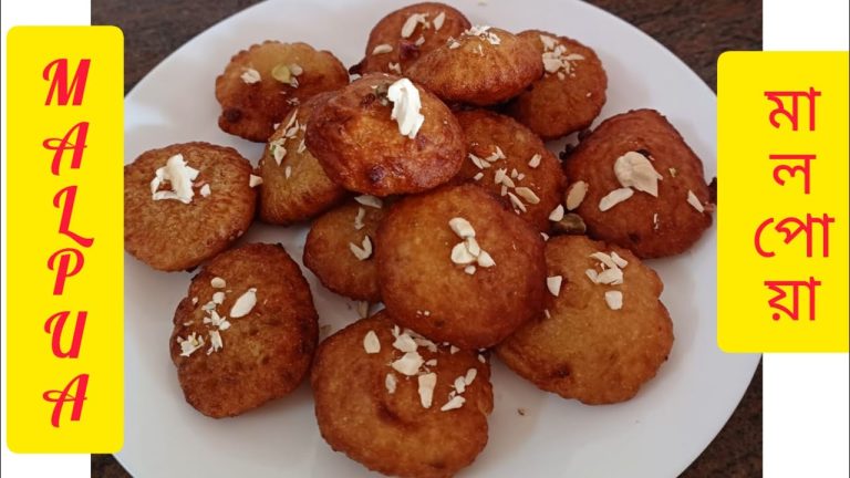 Malpua Recipe || Indian Dessert Recipes || মালপোয়া