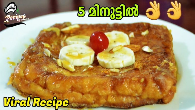 🔥ബ്രെഡ് ഒരു തവണയെങ്കിലും ഇങ്ങനെ ഉണ്ടാക്കി നോക്കണം 😋/Viral Milk Toast /Bread Sweet Recipe