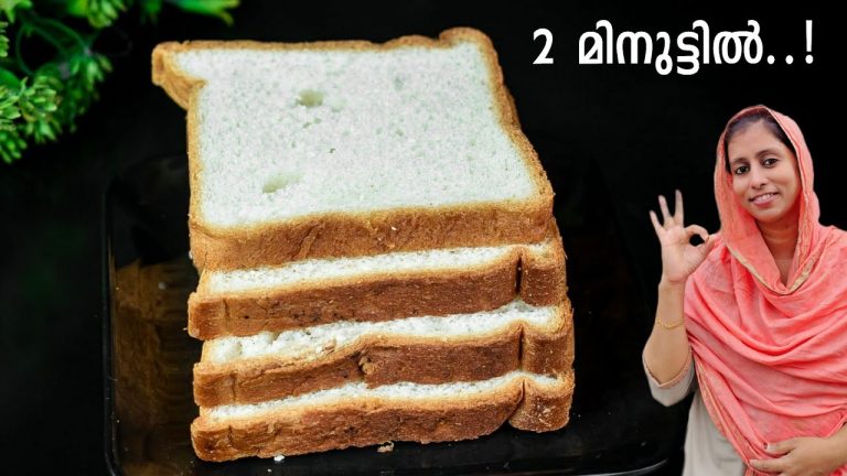 ഇന്നേവരെ ഇങ്ങനൊന്ന് അറിഞ്ഞില്ലാലോ 👌 4 പീസ് Bread കൊണ്ട് 🤤 Bread Recipes Malayalam