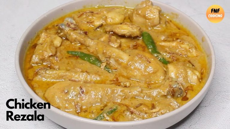 রাজকীয় স্বাদে সহজ চিকেন রেজালা রেসিপি | Chicken Rezala Recipe | Rezala Recipe Bangla | Shahi Razala