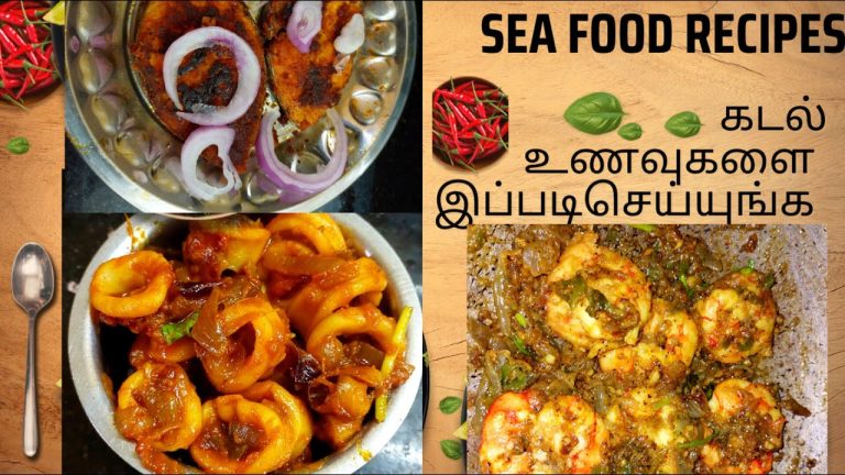 Cooking video 9 // seafood recipes // கடல் உணவுகளை இப்படி செய்யுங்க