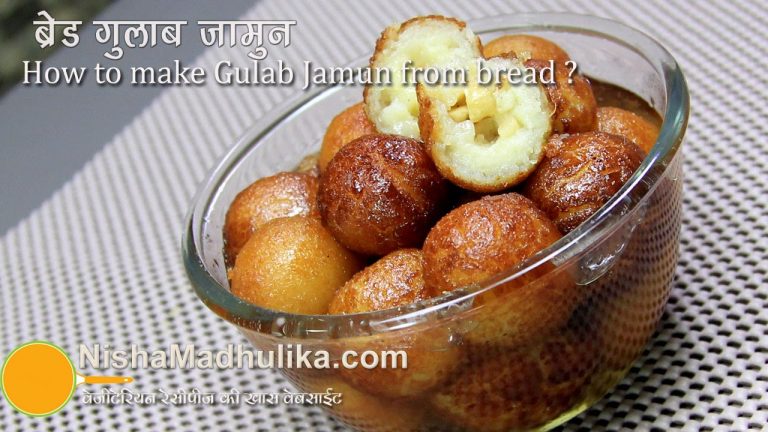 Bread Gulab Jamun Recipes – How to make Gulab Jamun from Bread