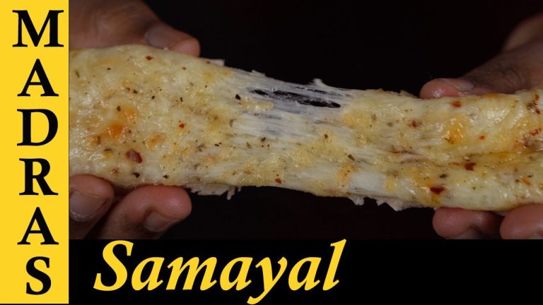 Garlic Bread Recipe in Tamil | Cheesy Garlic Breadsticks Recipe in Tamil