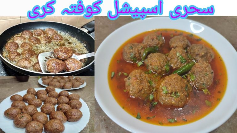 Beef Kofta Curry Recipe | Sehri Special Kofta Curry | Bushra ka kitchen 2020