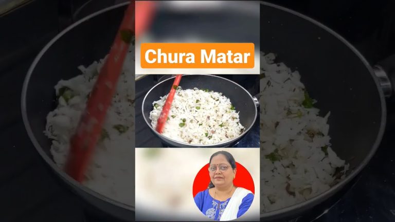 Chura Matar recipe in hindi | Indian snacks #cooking #recipes #youtubeshorts #snacks #breakfast