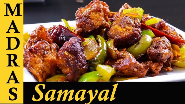Chilli Chicken Recipe in Tamil / How to make Chilli Chicken in Tamil / சில்லி சிக்கன்