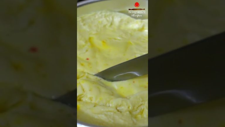 Kharwas (खरवस) #youtubeshorts #beingmarathi #recipe #homemade #kharwas #milk #sweet #dessert #kesar