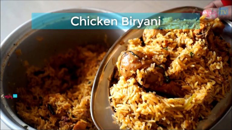 Chicken Biryani in Electric Rice Cooker | Biryani recipes | By ATVNV #RiceCookerRecipes