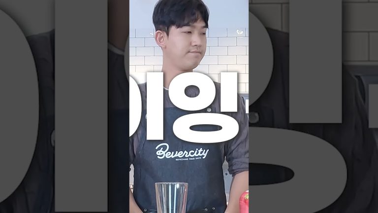 딸기라떼에 요거트스무디를 더하면?