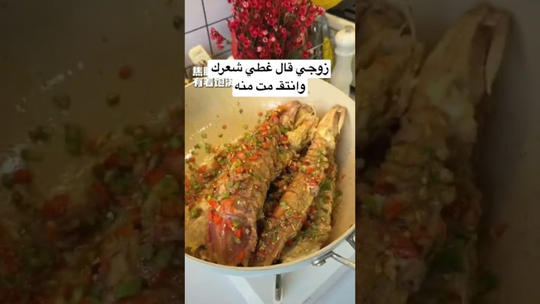 زوجي قال غطي شعرك