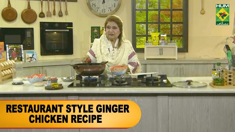 Restaurant Style Ginger Chicken Recipe – Chef Shireen Anwar – Masala Tv