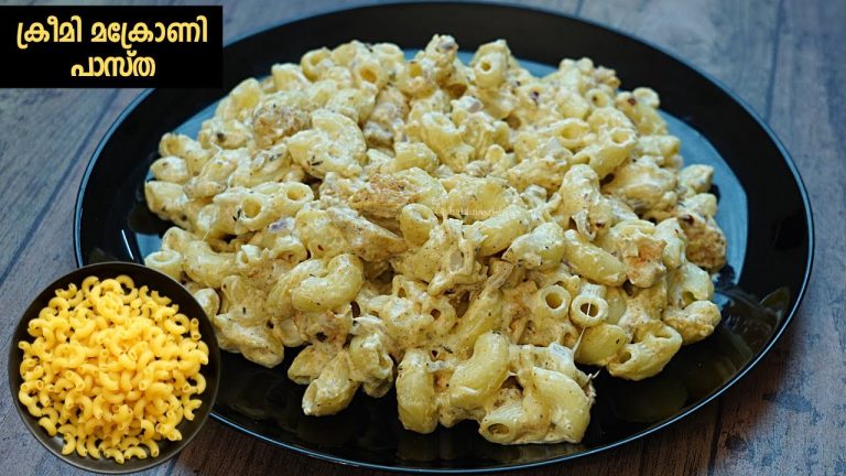 ക്രീമി ചിക്കൻ മക്രോണി പാസ്ത – Pasta Recipe – Creamy Macroni |Chicken  pasta