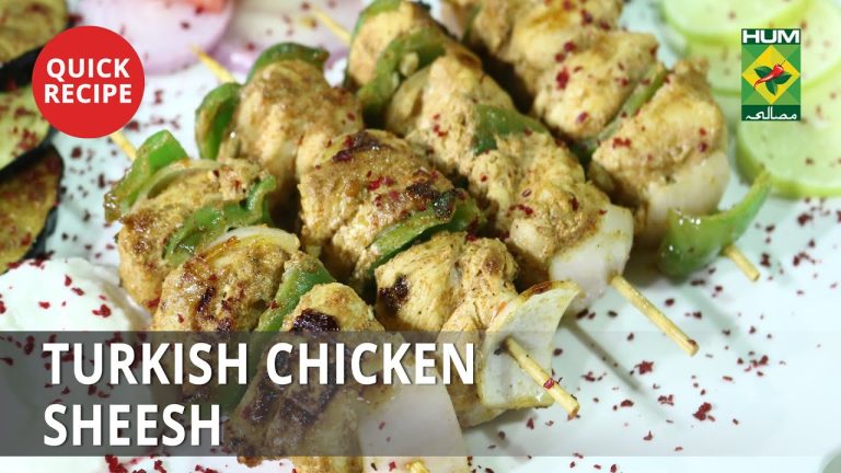 Turkish Chicken Sheesh | Quick Recipes | Masala TV