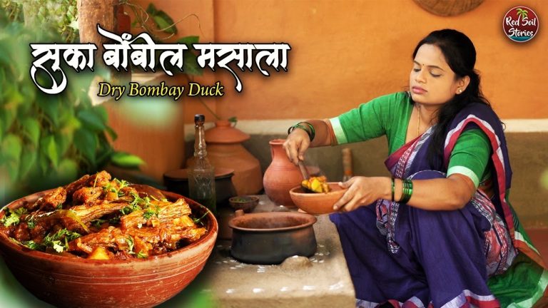 सुके बोंबील मसाला | Traditional Dry Bombay Duck Recipes | Village Cooking | Red Soil Stories