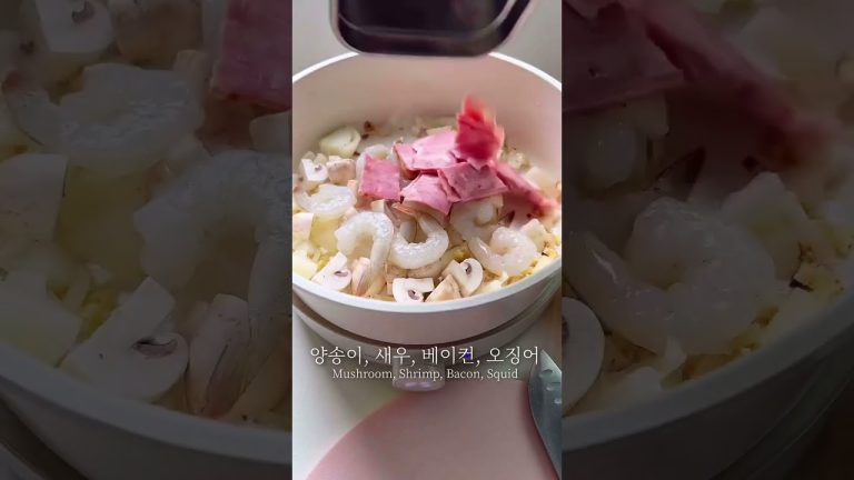 해물 토마토 리조또 레시피 | Seafood Tomato Risotto Recipe #shorts