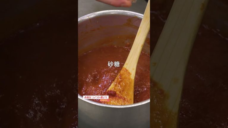 老舗のシェフが伝授 洋食屋さんのナポリタン｜クラシル #Shorts