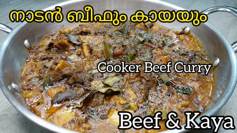 തനി നാടൻ രീതിയിൽ കിടിലൻ രുചിയിൽ ബീഫും കായയും | Divya's Recipes | Beef Recipes |
