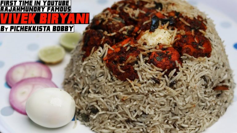 VIVEK CHICKEN BIRYANI RECIPE 1st Time  in YouTube By #PICHEKKISTABOBBY | RAJAHMUNDRY FAMOUS BIRYANIS