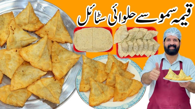 Qeema Samosa With Easy Folding Technique – Homemade Sheets – Beef Samosa – BaBa Food RRC