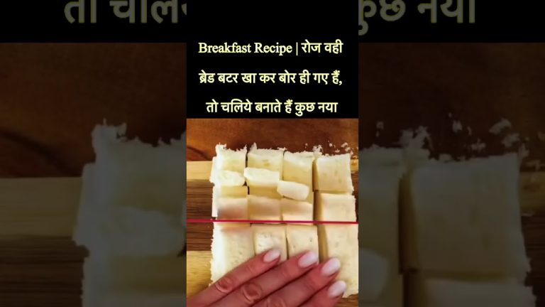 Healthy Breakfast Idea | Bread Recipe @5minutecraftsyoutube#shorts #viral #ytshort #cooking#recipe