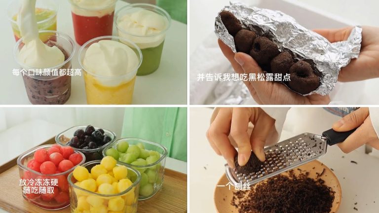 [ASMR] Easy Cooking Recipes Of Some Easy-To-Make Cakes🍫 #52 | Tiktok ASMR Cooking