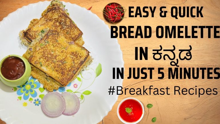 Bread Omelette Recipe in Kannada | Bread Recipes | Break fast Recipes| Manvitha's Kitchen Diaries