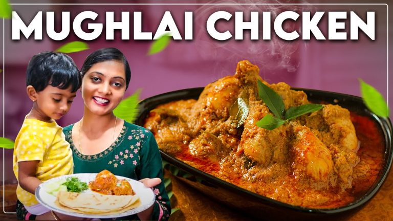 ಒಂದು ಬಾರಿ ಇದರ ರುಚಿ ನೋಡಿದರೆ ಬೆರಳು ಕೂಡ ನೆಕ್ಕಿನೆಕ್ಕಿ ಖಾಲಿ ಮಾಡ್ತಾರೆ😋| Mughlai Chicken | Ruchi Pakashaale