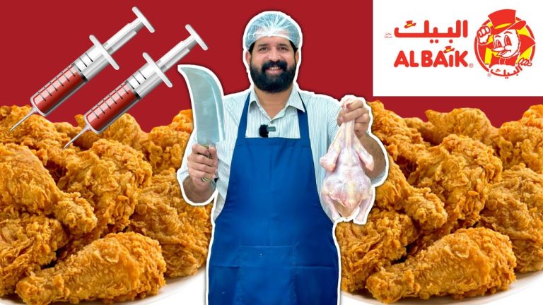 Albaik Chicken Recipe | Saudia's Famous Chicken Broast | Fast Food Of Saudia Arabia | BaBa Food RRC