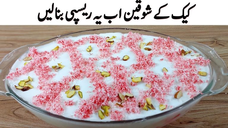 Best Top Dessert At Home I Amazing Ideas Dessert Recipes I Bread Dessert Recipe Delicious Pudding