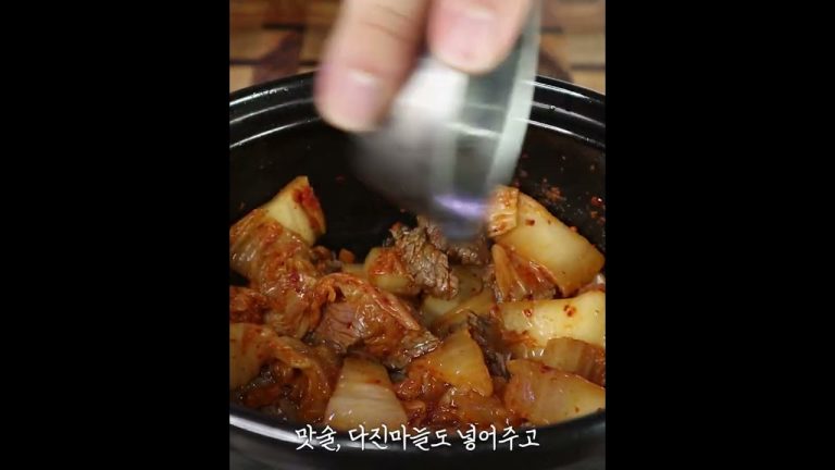 감칠맛 일품인 청국장찌개 황금 레시피!