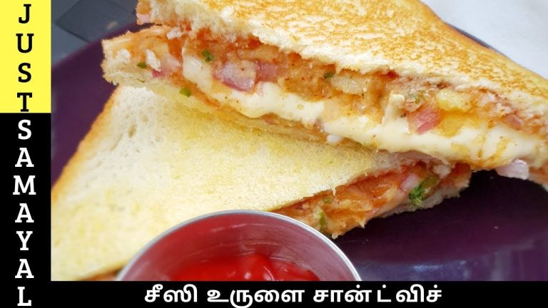 cheesy potato sandwich in Tamil | சீஸி உருளை கிழங்கு சான்ட்விச் | bread recipes in tamil