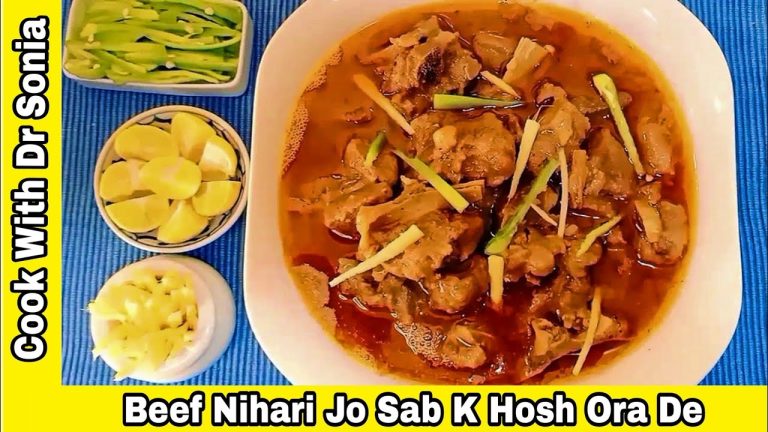 Beef Nihari Recipe l Beef Recipes l How To Make Nihari By Dr Sonia l Nihari Recipe l Lunch Ideas