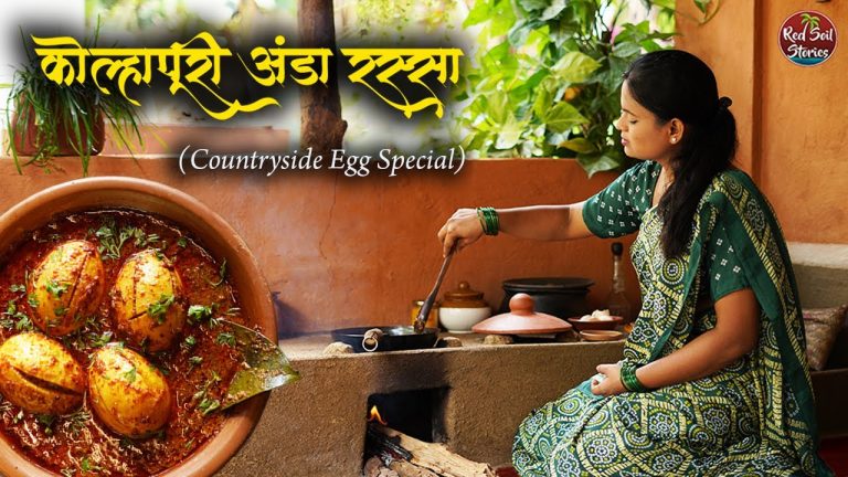 Three Egg Recipes | Kolhapuri Egg Curry | Half Fry | Village Cooking Maharashtra | Red Soil Stories