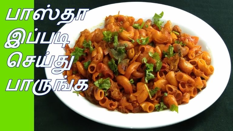 Pasta Recipe | Indian Style Macaroni Pasta Recipe | Lunch box recipe| Macaroni Recipe