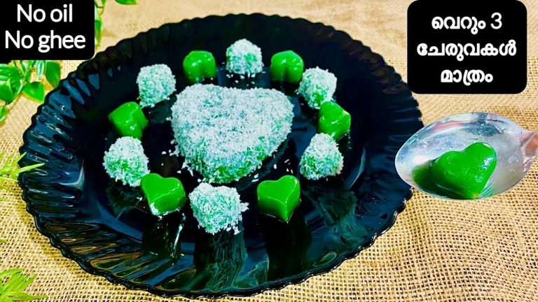 മുന്തിരി ഉണ്ടെങ്കിൽ ഇപ്പോൾ തന്നെ ഉണ്ടാക്കൂ വിരുന്നുകാരെ ഞെട്ടിക്കാം Instant Dessert Recipe
