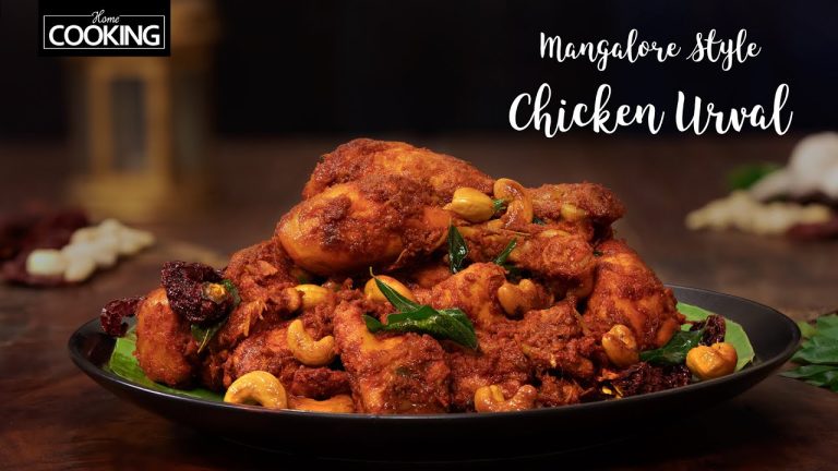 Mangalore Style Chicken Urval |Mangalorean Chicken urval recipe| Chicken recipes |@HomeCookingShow